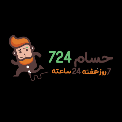 فروشگاه وتعمیرات تخصصی موبایل حسام 724