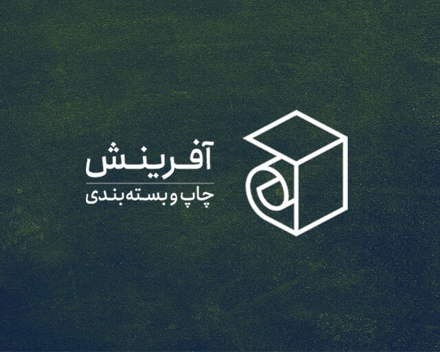 طراحی سایت نمونه کار چاپ و بسته بندی آفرینش