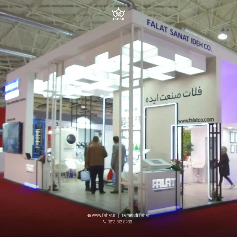 تیزر نمایشگاه نفت و گاز شرکت فلات صنعت ایده