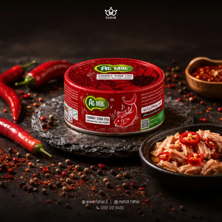 طراحی لیبل بسته بندی تن ماهی ات مت At mat