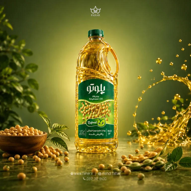 طراحی لیبل روغن مایع آفتابگردان پلوتو