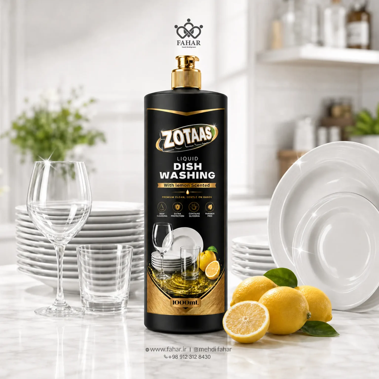 طراحی لیبل مایع ظرفشویی زوتاس Zotaas
